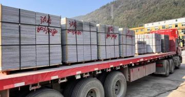 黑河 芝麻灰地铺石出货日常