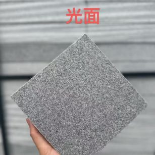 黑河芝麻灰光面