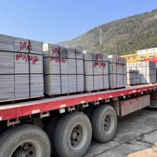 黑河 芝麻灰地铺石出货日常