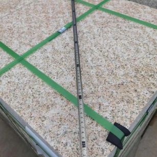 黑河 黄金麻火烧面地铺石