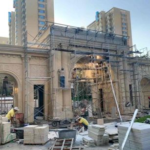 黑河 黄金麻荔枝面花岗岩小区门楼外墙干挂