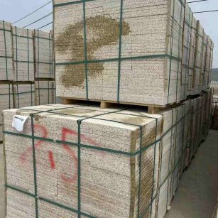 黑河 黄金麻花岗岩石材荔枝面地铺石2.5*300*600