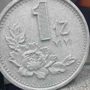 黑河 芝麻白异型加工雕刻