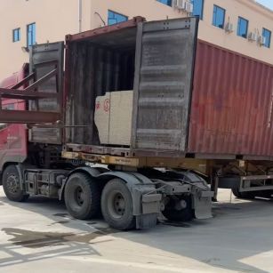 黑河 黄金麻荔枝面毛板