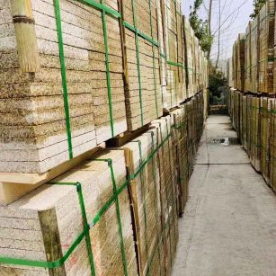 黑河 黄金麻花岗岩荔枝面地铺石