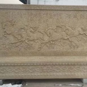 黑河 黄金麻花岗岩照壁，屏风，影壁（马到成功）