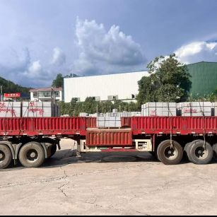 黑河 芝麻灰花岗岩地铺石出货日常