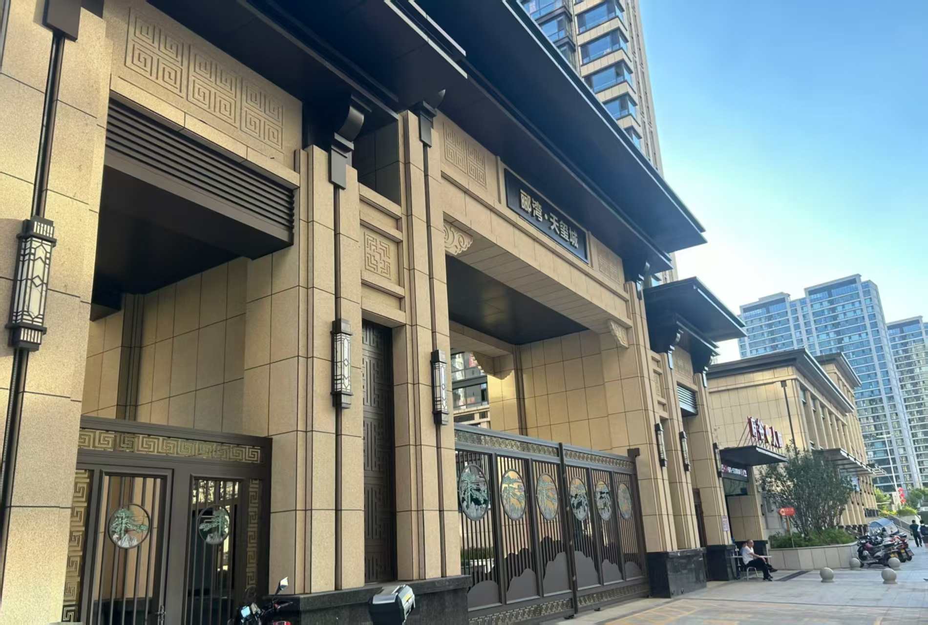 黑河 黄金麻花岗岩荔枝面小区门楼外墙干挂