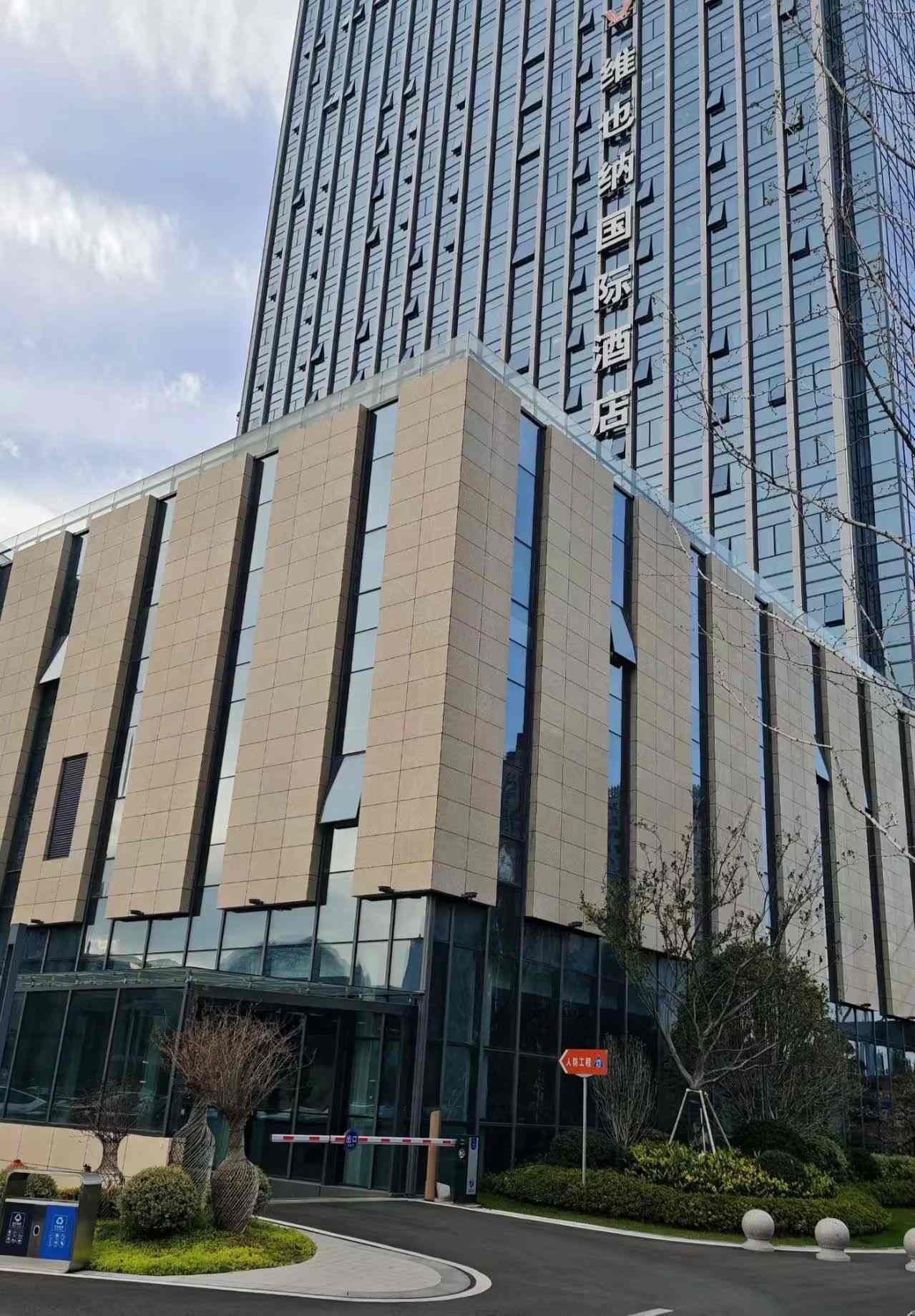 黑河 黄金麻花岗岩外墙干挂