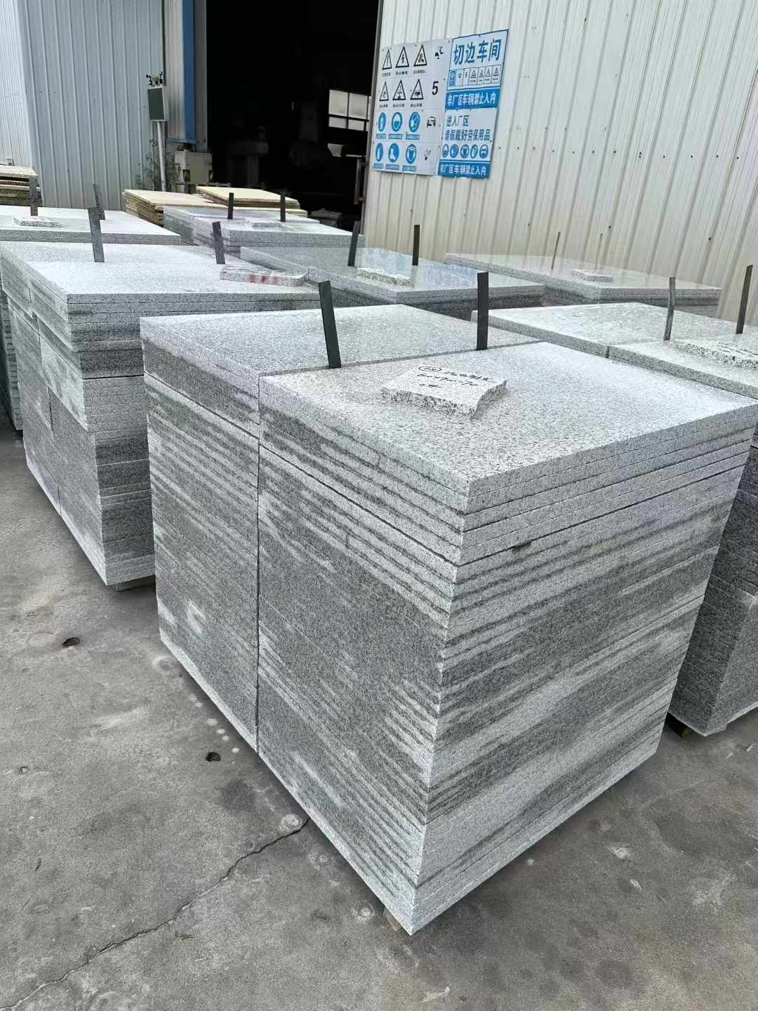 黑河 白麻光面干挂成品